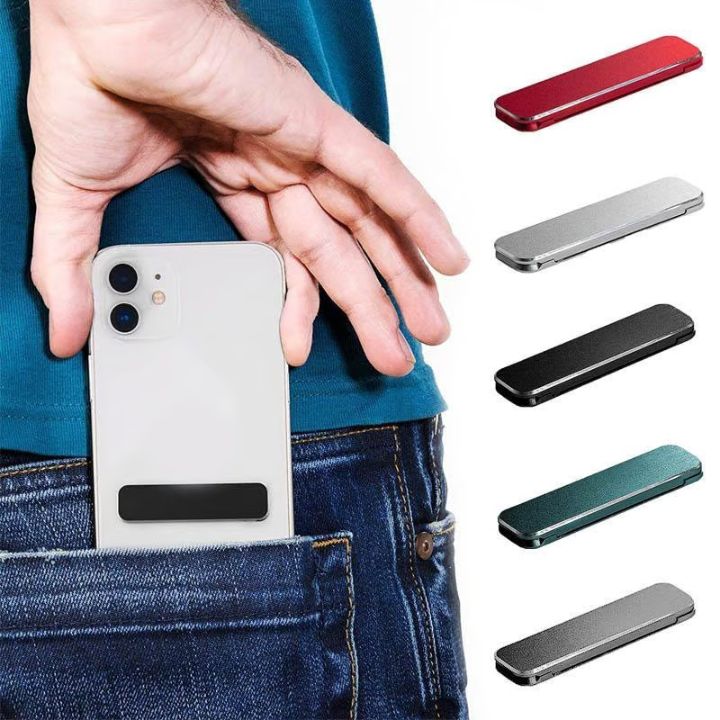 1+1 Gratis | Faltbarer Mini-Handyhalter aus Aluminium – kompakt & tragbar Mivoza Deutschland