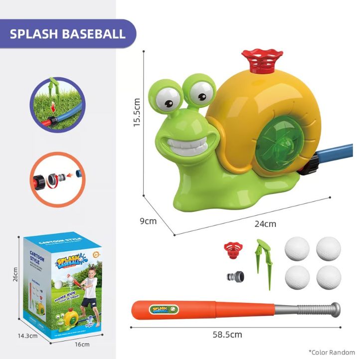 2-in-1 Wasserspiel & Baseball-Set – Outdoorspaß für Kinder Mivoza Deutschland