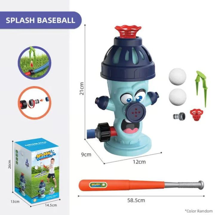 2-in-1 Wasserspiel & Baseball-Set – Outdoorspaß für Kinder Mivoza Deutschland