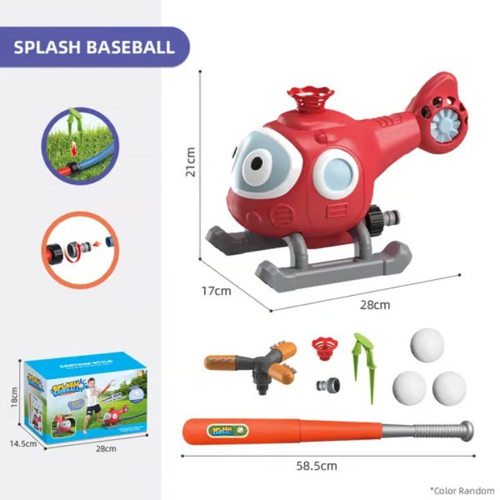 2-in-1 Wasserspiel & Baseball-Set – Outdoorspaß für Kinder Mivoza Deutschland