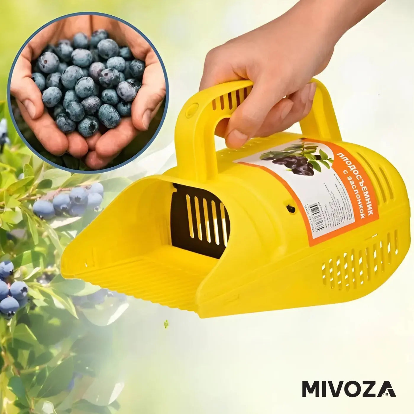 Ergonomischer tragbarer Beerenpflücker mit Handgriff Mivoza Deutschland