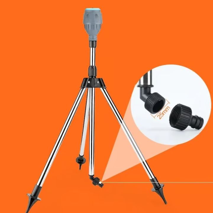 360° Stativ-Rasensprenger – Verstellbar & mit Nebelmodus Mivoza Deutschland