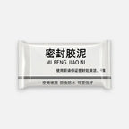 Dichtkitt Block Mivoza Deutschland