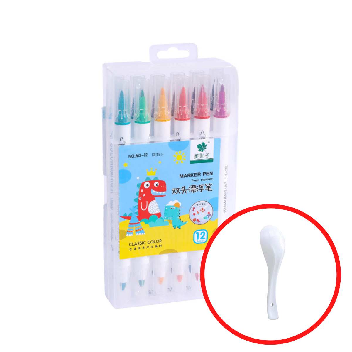 Magische Wassermalerei Stift