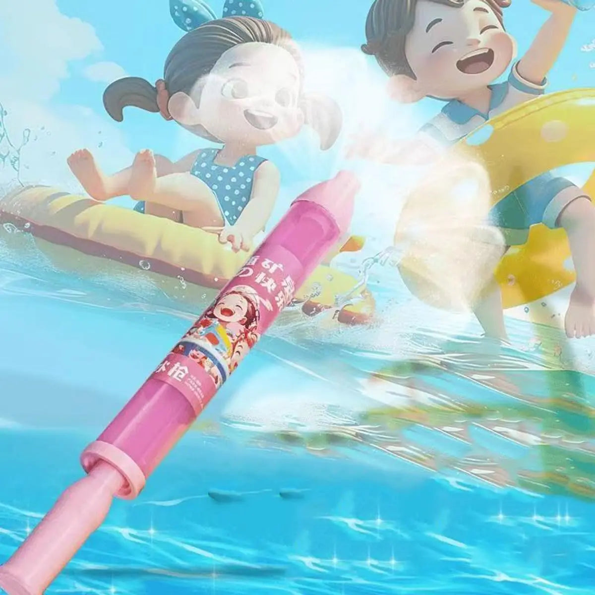 Wasserblaster – Perfekt für Garten, Pool & Sommerfeste Mivoza Deutschland